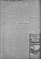 giornale/TO00185815/1925/n.41, 5 ed/002